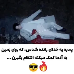 عشق دست باف🤍🥺