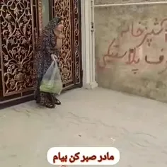 جانیاره بره صندوق عقب😃😃