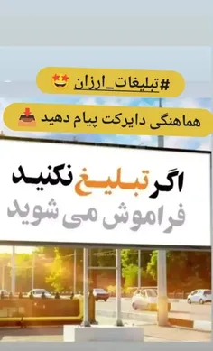 در تمام پلتفرم های ایرانی و خارجی