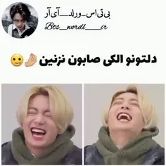 بخدا دلموشکوندی کوکککک😔👍🏻