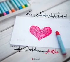 #محبت