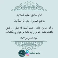 #لبیک_یامهدی #ظهور_نزدیک_است #لبیک_یا_مهدی #لبیک_یاحسین #