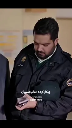 خب پس نگران نباش ولش میکننن😂😂😂