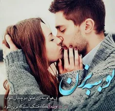 عکس نوشته haniehrameshkhar 24129214