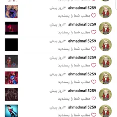 مرسی فکر نمیکردم انقدر خوب پیش بره ولی رفت(: