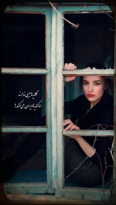 عکس نوشته somayeh-60 39001978