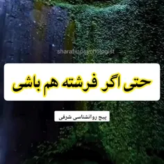 کار خوب چیه..... 