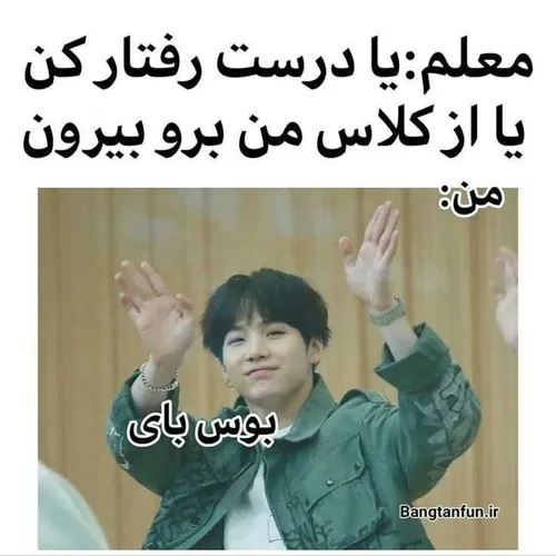  saraookook 36927485 - عکس ویسگون