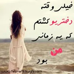 عکس نوشته baran22222yyy 17233727