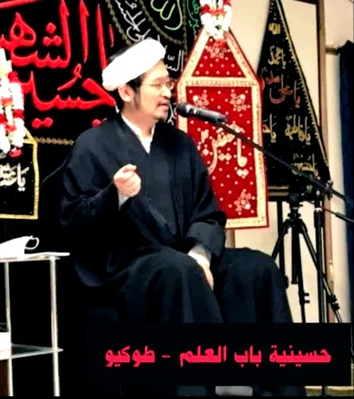 برای اولین بار تو ژاپن مجوز برگزاری مراسم دهه محرم به شیع