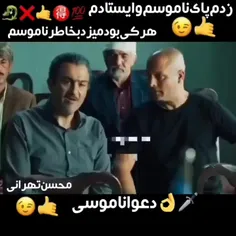 📌❤لایک❤ کامنت💬 یادتون نره 😁📌