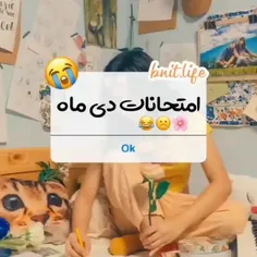 بای بای ما رفتیم😂💔