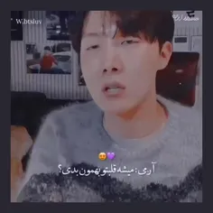 پسر مهربونمونننننن 🥺💜