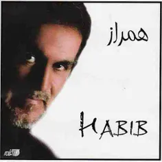 http://www.sv2.bibakmusic.com/Music/97/farvardin/3/Habib%