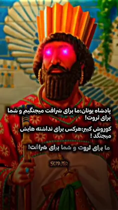 یاد هیترا افتادم 😐😐