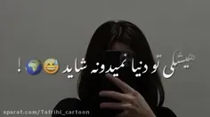 اصکی ممنون.....