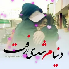 شعر و ادبیات ebrahim22600 30752620