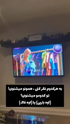 چیزی ندارم به جز اینکه پراممممممم