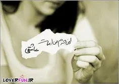 عاشقانه ها nastarn 3211529