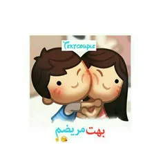 #چآلش به دعوت سیمآ❤