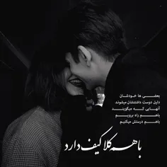 شعر و ادبیات land_of_happiness 29995215