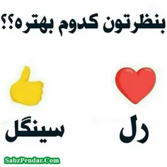 کامنت لطفا