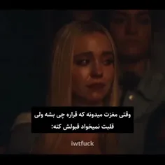 ایکاش قلبمو با خودت نمیبردی :)