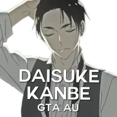 Daisuke kanbe