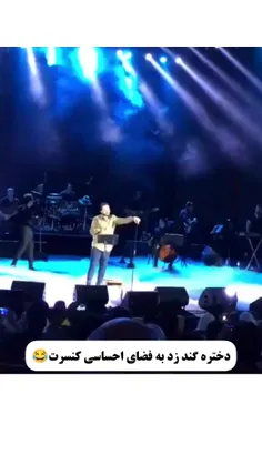 چقدر بگم تریاک وشیشه و باهم نزنید😅