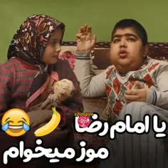 @filmgoon