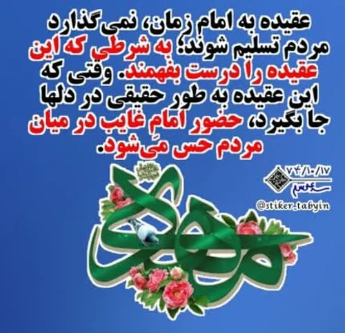 عکس خبری faannoos 35404433 - عکس ویسگون