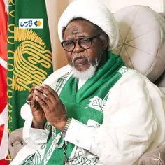 شیخ زکزاکی رهبر جنبش اسلامی کشور نیجریه توصیه به ادامه را