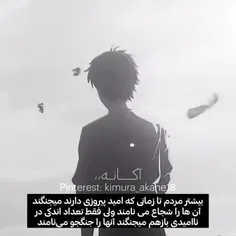 من شاهم