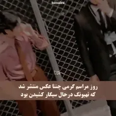 هه میبینم که بازم خطا کردید😏