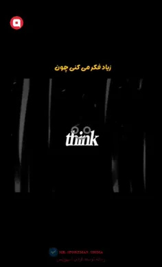 ✨ تا حالا شده حس کنی با آرزوهات درگیری؟ 🤔