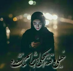 خیلی وقته هیچکی دلش برام تنگ نشده