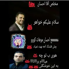 هههههههه.....