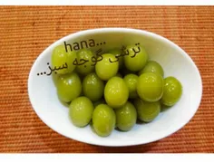 منبع：اینترنت