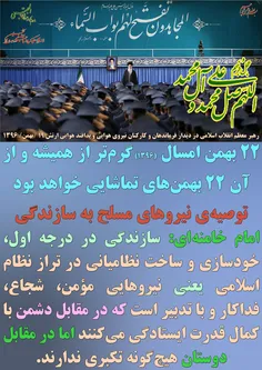 گوناگون yamahdi788 22587702