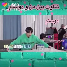 وای اصن این 😂😂😂😂