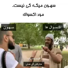 جررر 💔😂😂😂😂😂