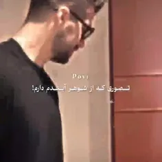 مرا تا جان بود جانان تو باشم❤️