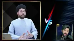 صحبت‌های‌ امید‌ دانا‌ درباره‌ مقایسه‌ کوروش‌پرستان‌ با‌ زائران‌ امام‌ حسین‌(ع)‌ و‌ پاسخ‌ یک‌ طلبه‌؛‌ 