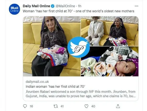 زن 70 ساله هندی بچه دار شد