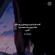 👍🏻😔