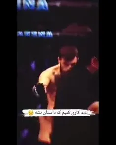 آهنگشو کسی داره؟