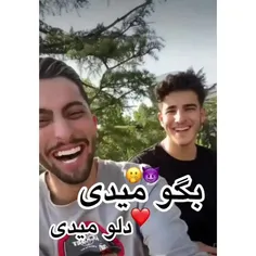 قدیمی ❤😂