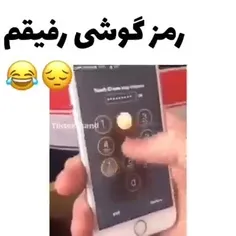 اگه تونستی بفهم رمزش چی بود