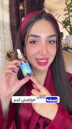 فالوم کن قشنگم🥹❤️