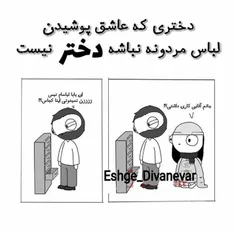 بــعـــله😄